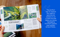 Lonely Planet Experience Vietnam - MPHOnline.com