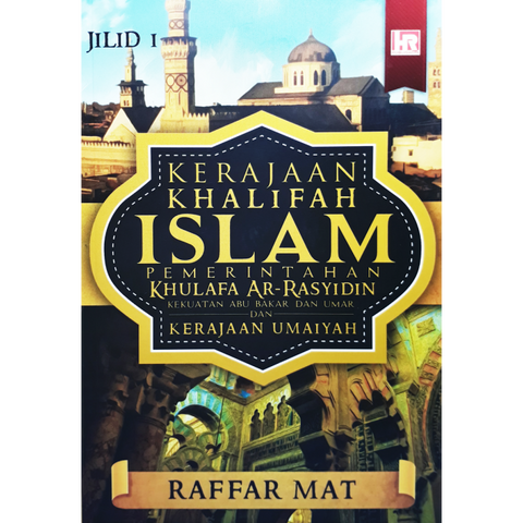 KERAJAAN KHALIFAH ISLAM DAN KERAJAAN UMAIYAH - MPHOnline.com