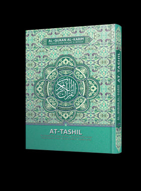 Al-Quran Al-Karim Tajwid Dan Waqaf & Ibtida’ At-Tashil - Turquoise - MPHOnline.com