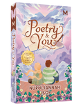 Poetry & You - Manes Wordworks - MPHOnline.com