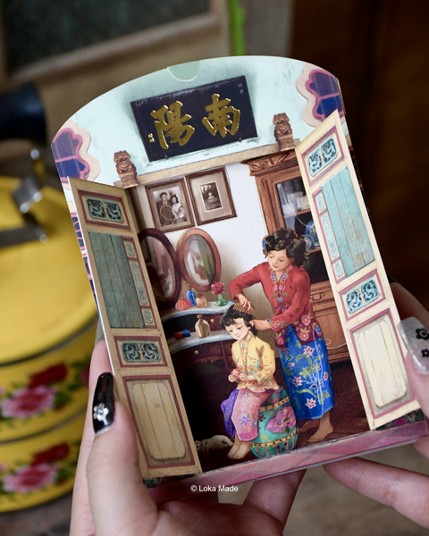 MDP50 Postcard: Braiding Memories