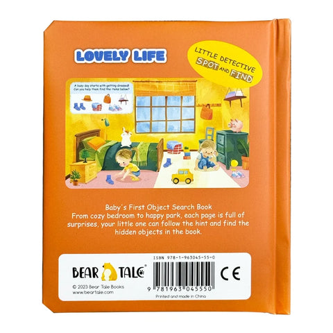 Bear Tale: Lovely Life - MPHOnline.com