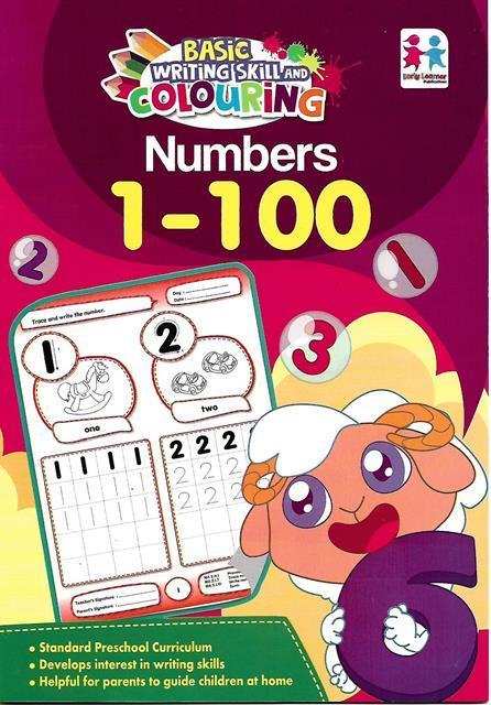 Basic Writing Skill And Colouring - Numbers 1-100 - MPHOnline.com