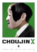 Choujin X Vol 04 - MPHOnline.com