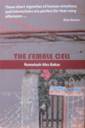 The Female Cell - MPHOnline.com