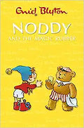 Noddy And The Magic Rubber - MPHOnline.com