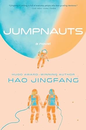 Jumpnauts (US) - MPHOnline.com