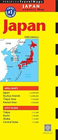 Japan Travel Map Fifth Edition (Periplus TravelMaps) - MPHOnline.com