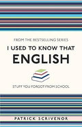 I Used To Know That: English - MPHOnline.com