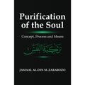 Purification of the Soul: Concept, Process and Means (DCB) - MPHOnline.com