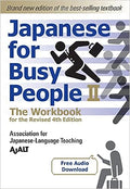 Japanese for Busy People Book 2: The Workbook: The Workbook for the Revised 4th Edition (free audio download) - MPHOnline.com