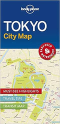 Tokyo City Map 1Ed - MPHOnline.com