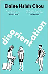Disorientation - MPHOnline.com