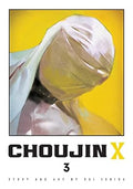 Choujin X Vol 03 - MPHOnline.com