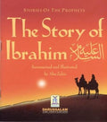 The Story of Ibrahim - MPHOnline.com