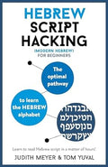 Hebrew Script Hacking - MPHOnline.com