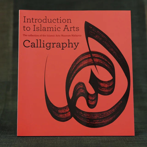 Calligraphy Introduction to Islamic Arts - MPHOnline.com