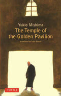 The Temple of the Golden Pavilion - MPHOnline.com