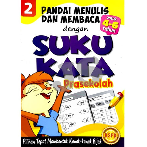 Pandai Menulis Dan Membaca Dengan Suku Kata (Prasekolah) Buku 2 - MPHOnline.com