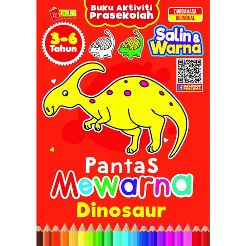 Pantas Mewarna - Dinasour - MPHOnline.com