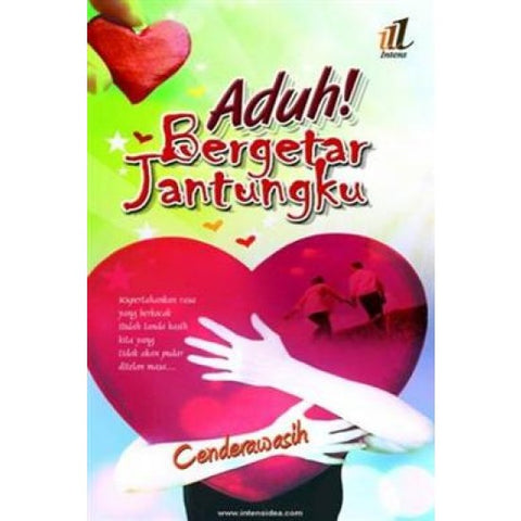 ADUH! BERGETAR JANTUNGKU - MPHOnline.com