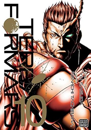 Terra Formars Vol 10 - MPHOnline.com