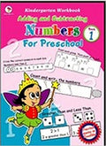 Kindergarten Workbook 1 - Adding & Subtracting Numbers For Preschool - MPHOnline.com