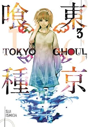 Tokyo Ghoul Vol 03 - MPHOnline.com