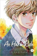 Ao Haru Ride #08 (9781974708185) - MPHOnline.com