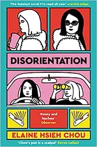 Disorientation - MPHOnline.com