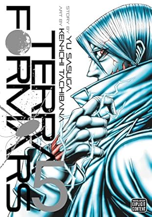 Terra Formars Vol 05 - MPHOnline.com