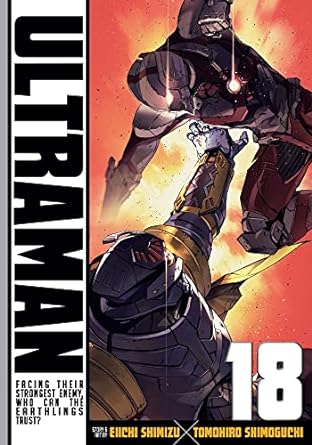 Ultraman Vol 18 - MPHOnline.com