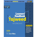 Learners' Hanbook of Tajweed (Intermediate) - MPHOnline.com