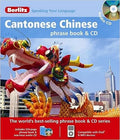 Berlitz Cantonese Chinese Phrase Book & CD - MPHOnline.com