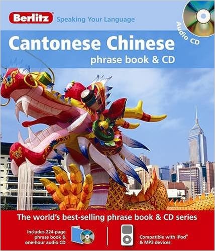 Berlitz Cantonese Chinese Phrase Book & CD - MPHOnline.com