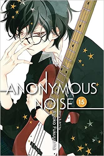 Anonymous Noise #15 (9781974706426) - MPHOnline.com