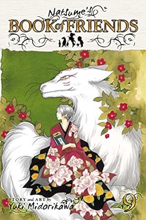 Natsume'S Book Of Friends Vol 09 - MPHOnline.com