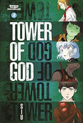 Tower Of God Vol 2 - MPHOnline.com