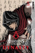 Assassin's Creed: Dynasty #05 (END) - MPHOnline.com