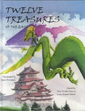 12 TREASURES OF THE EAST - MPHOnline.com