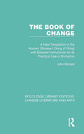 The Book of Change - MPHOnline.com
