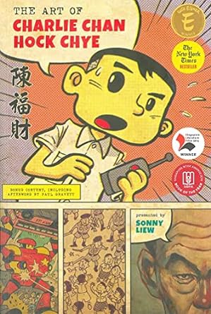 The Art of Charlie Chan Hock Chye - MPHOnline.com