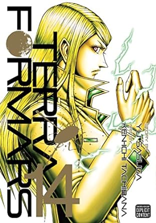 Terra Formars Vol 14 - MPHOnline.com