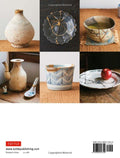 A Beginner's Guide to Kintsugi : The Japanese Art of Repairing Pottery and Glass - MPHOnline.com