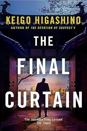 The Final Curtain - MPHOnline.com