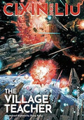 Cixin Liu's the Village Teacher: A Graphic Novel - MPHOnline.com