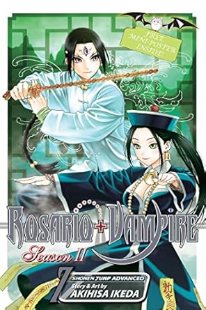 Rosario+Vampire: Season Ii Vol 07 - MPHOnline.com