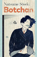 Botchan - MPHOnline.com