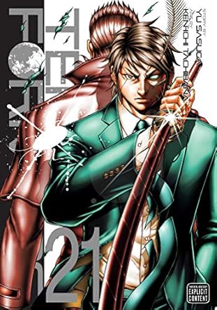 Terra Formars Vol 21 - MPHOnline.com