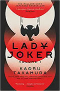 Lady Joker - MPHOnline.com